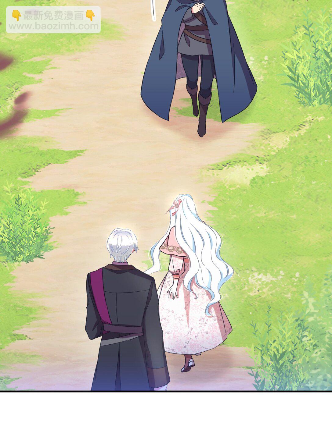 40 醉酒吻(1/2)-第40话