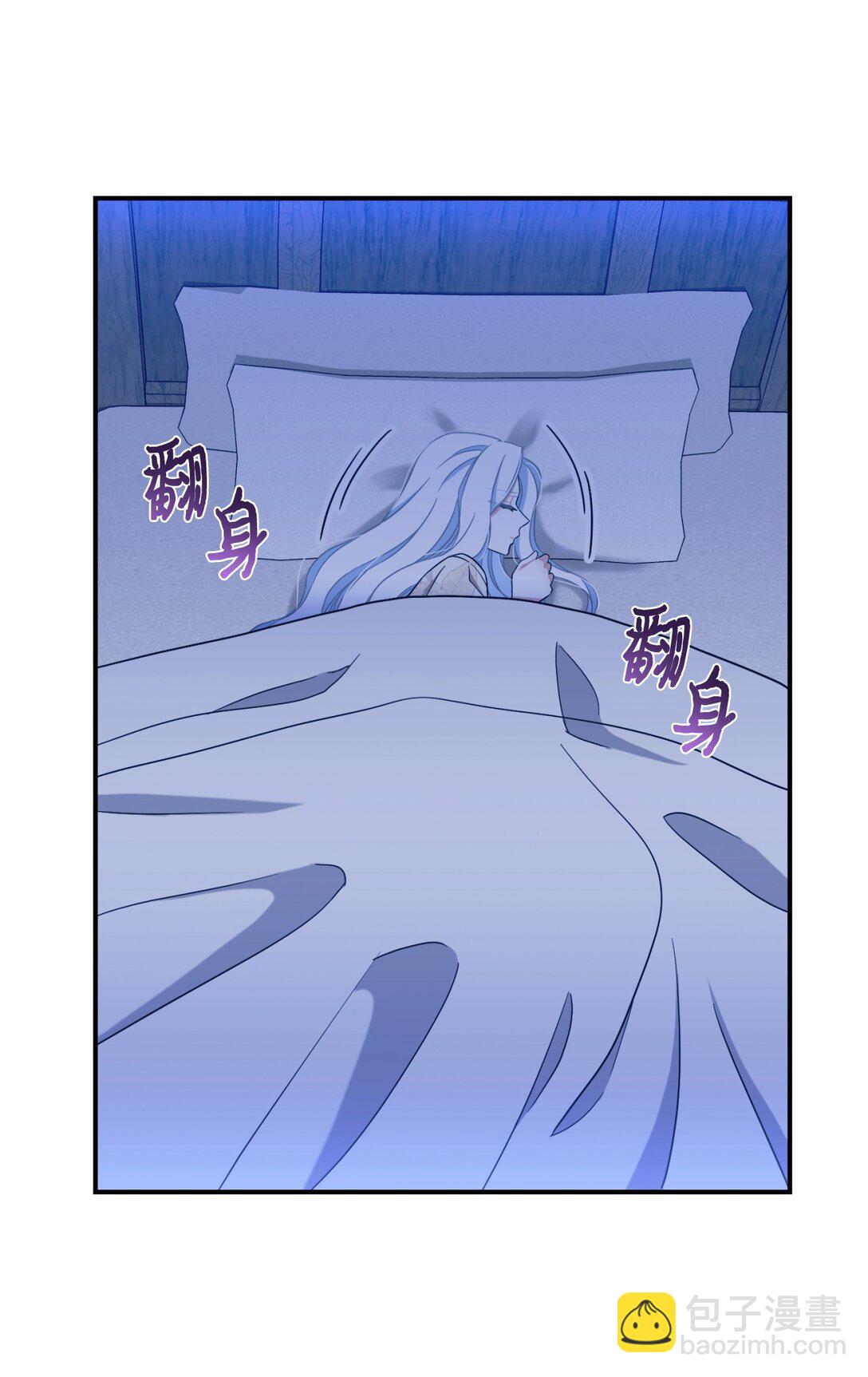 40 醉酒吻(1/2)-第40话