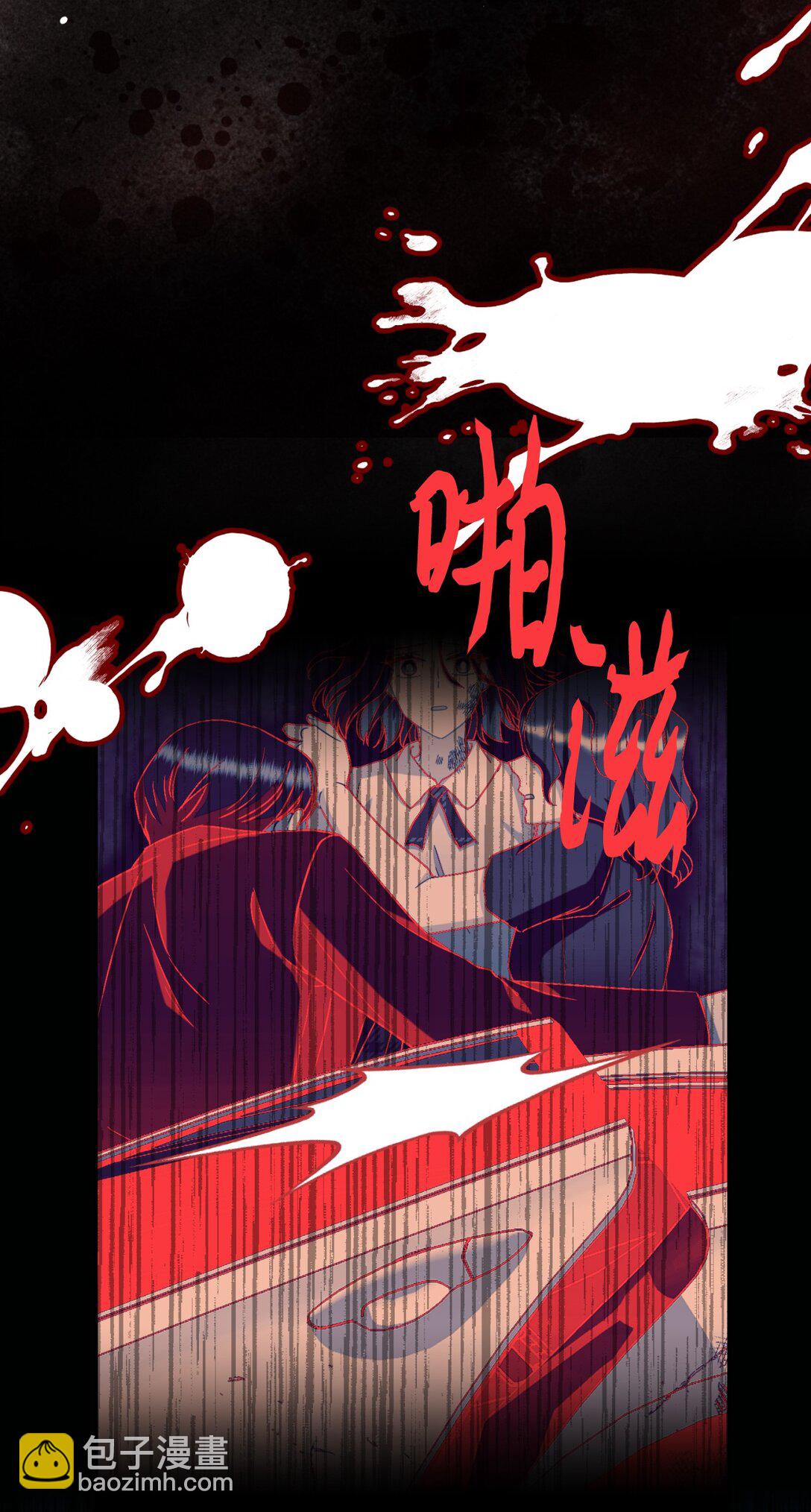 40 醉酒吻(1/2)-第40话