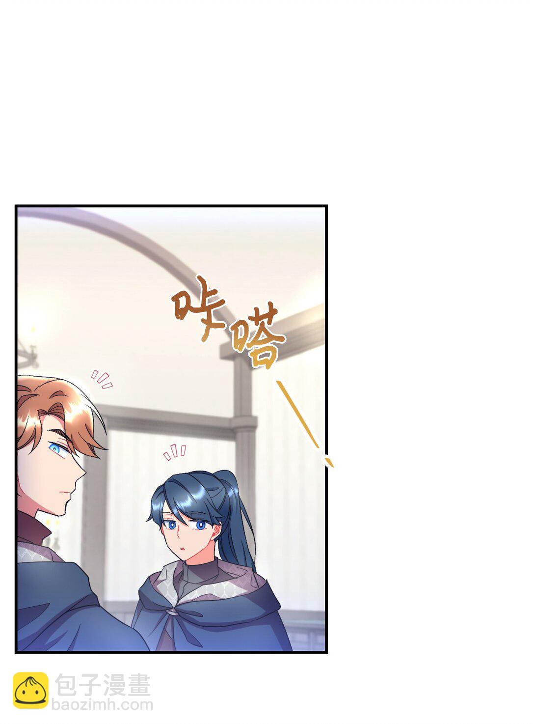 40 醉酒吻(1/2)-第40话