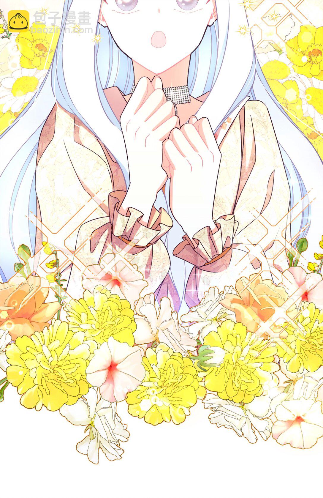 40 醉酒吻(1/2)-第40话