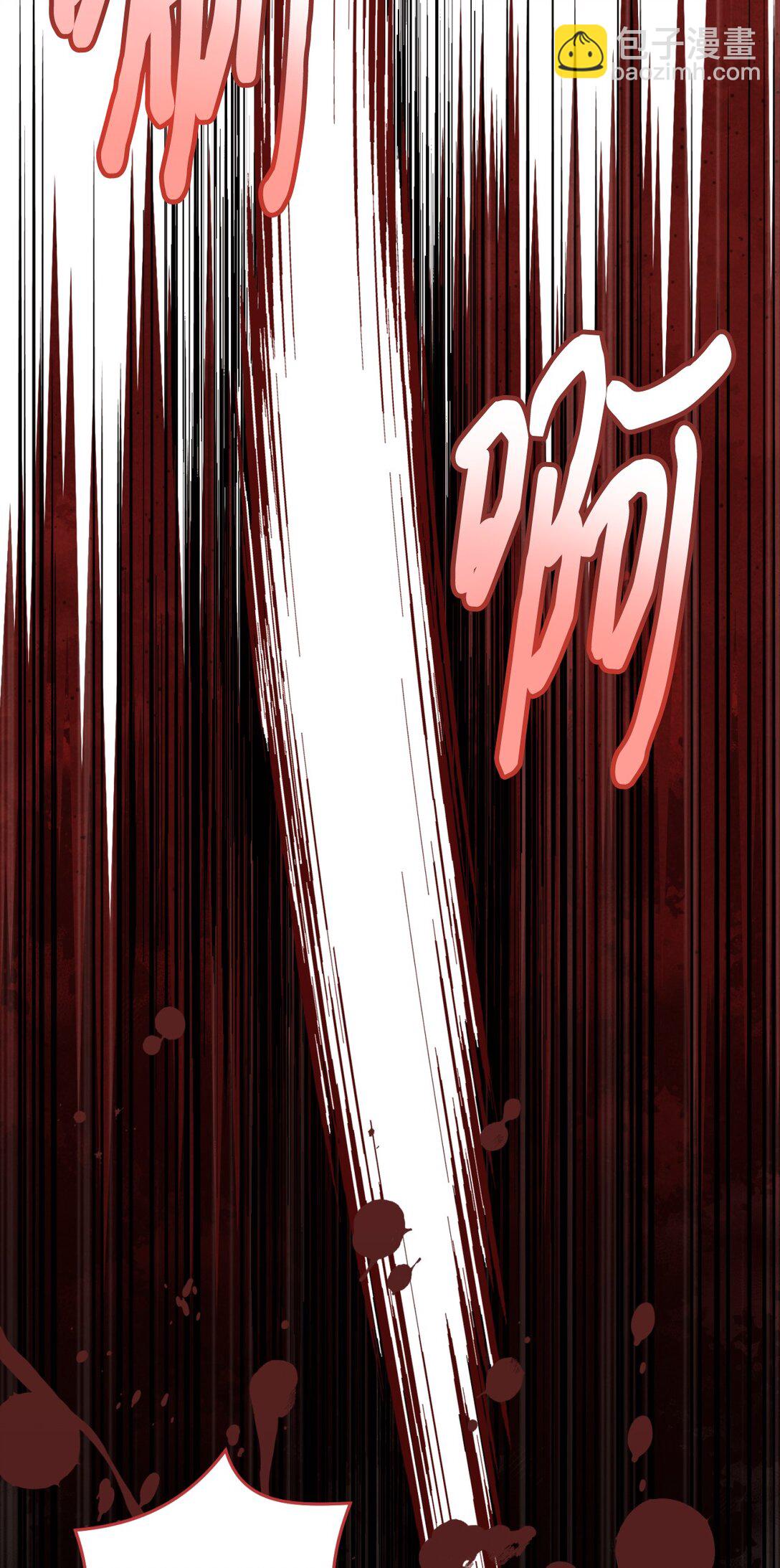 40 醉酒吻(1/2)-第40话