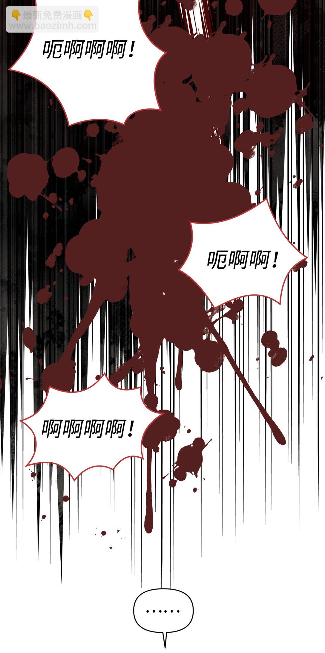 40 醉酒吻(1/2)-第40话