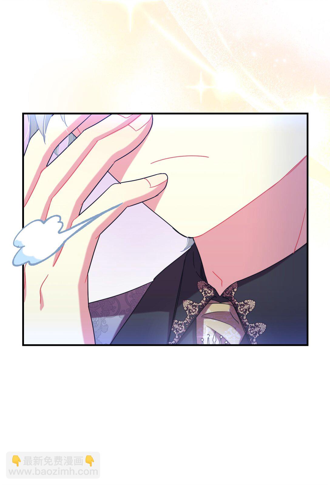 42 我是狗(1/2)-第42话