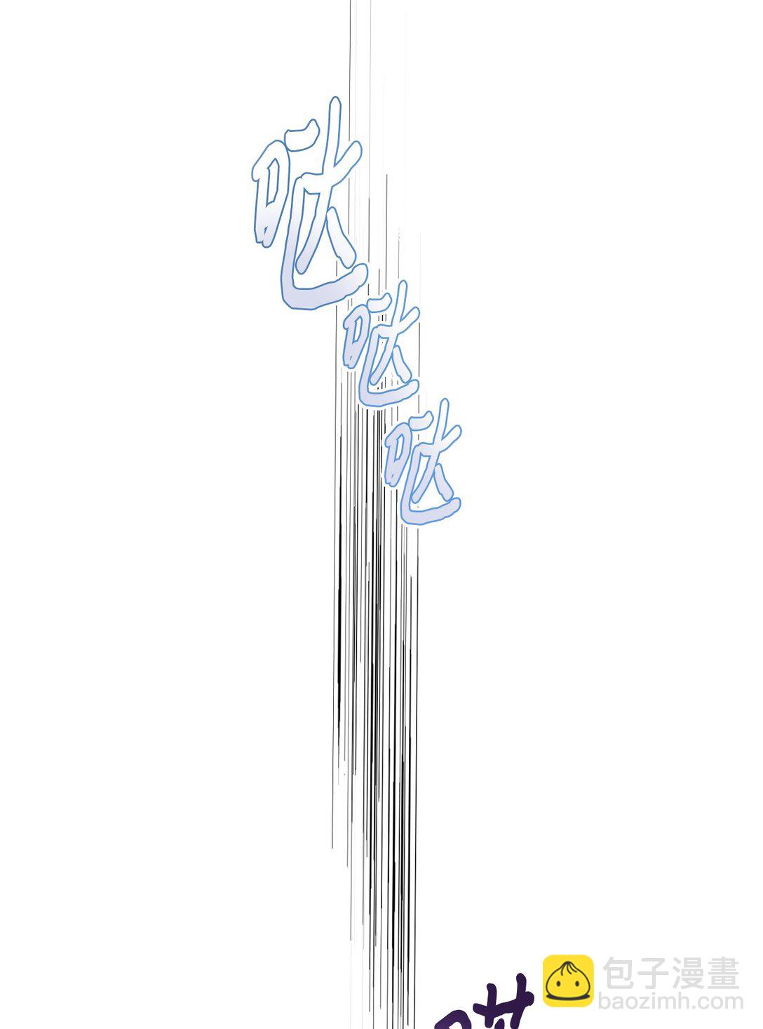 42 我是狗(1/2)-第42话