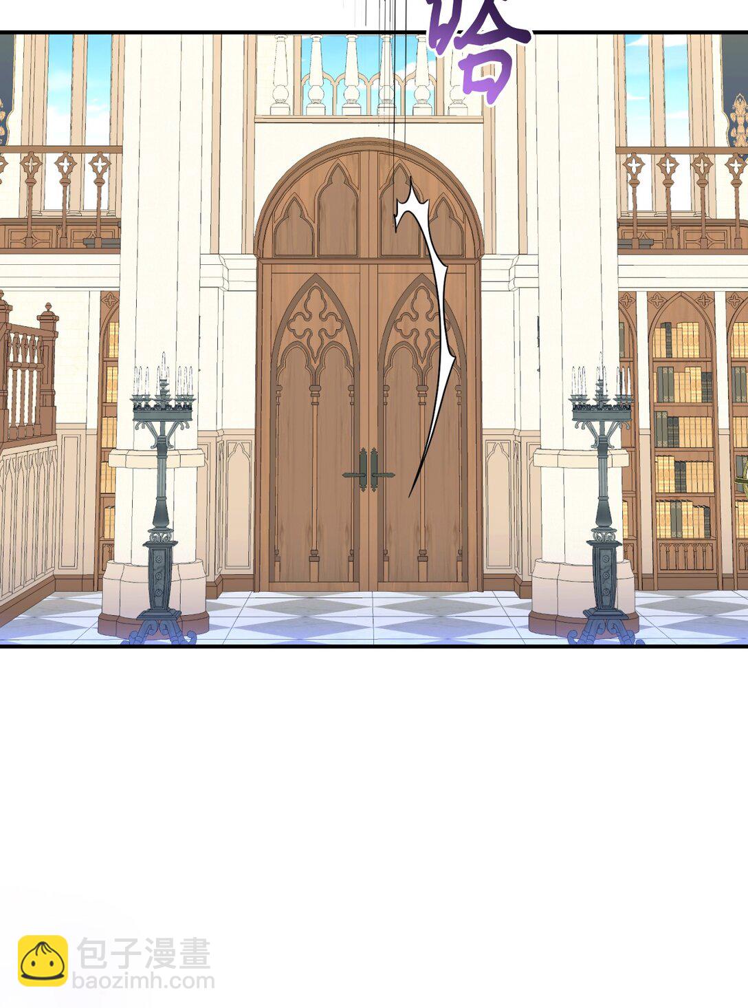 42 我是狗(1/2)-第42话