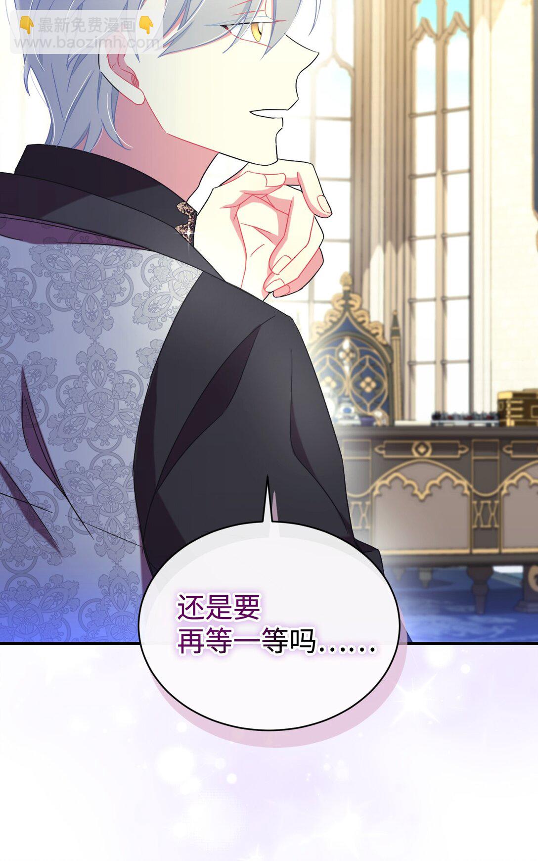 42 我是狗(1/2)-第42话