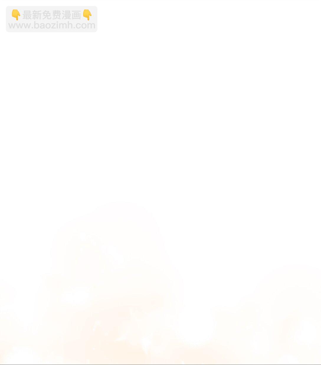 42 我是狗(1/2)-第42话