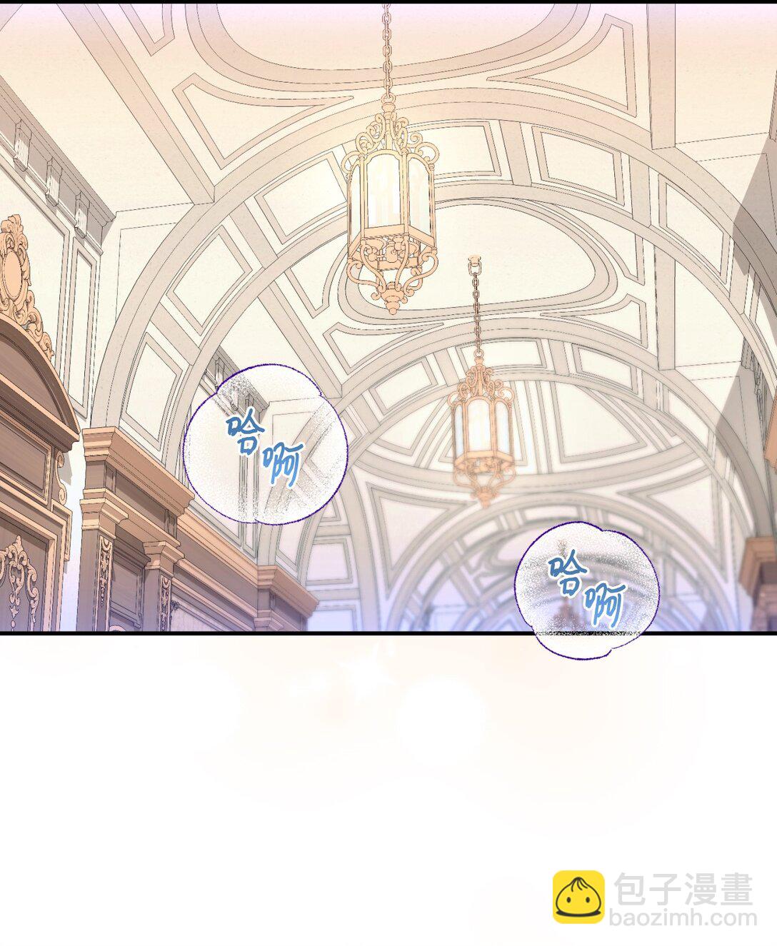 42 我是狗(1/2)-第42话