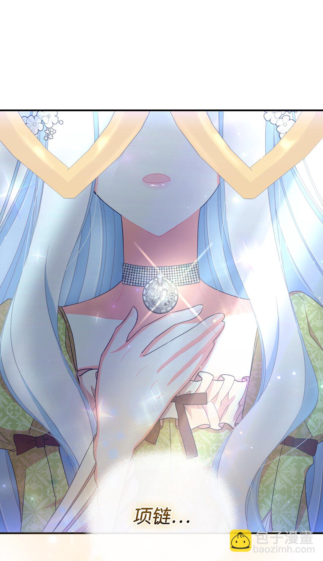 42 我是狗(1/2)-第42话