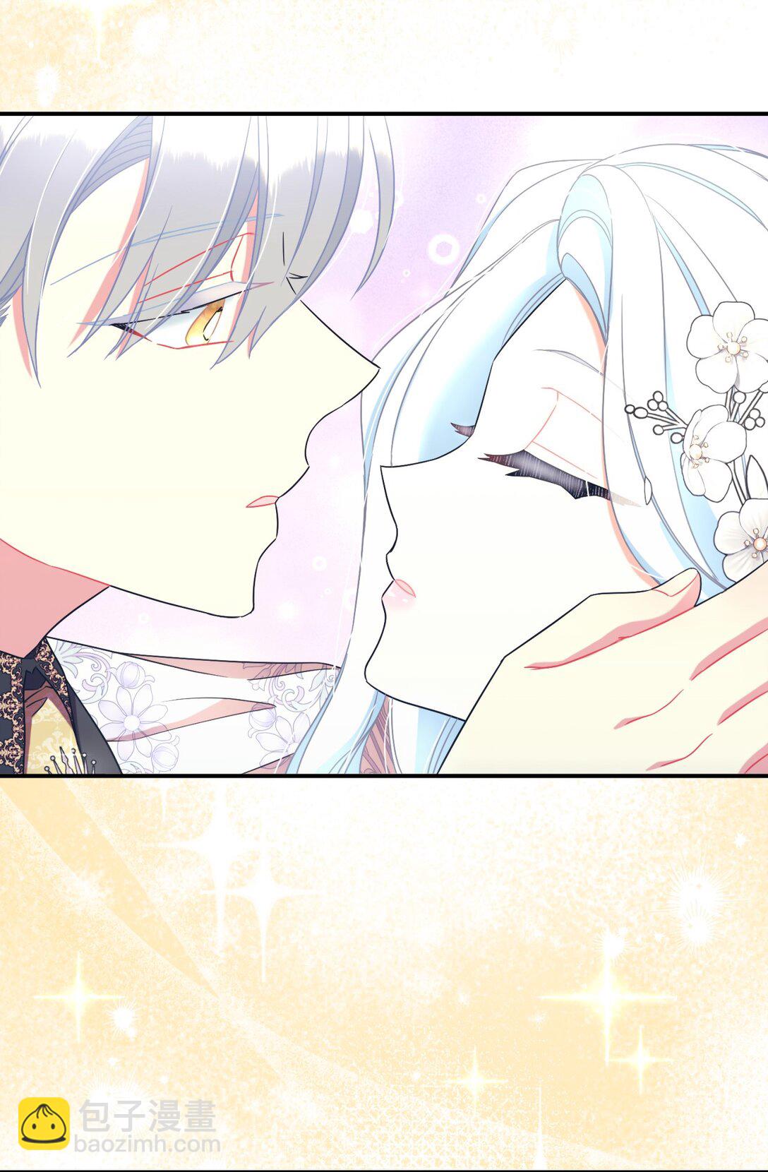 42 我是狗(1/2)-第42话