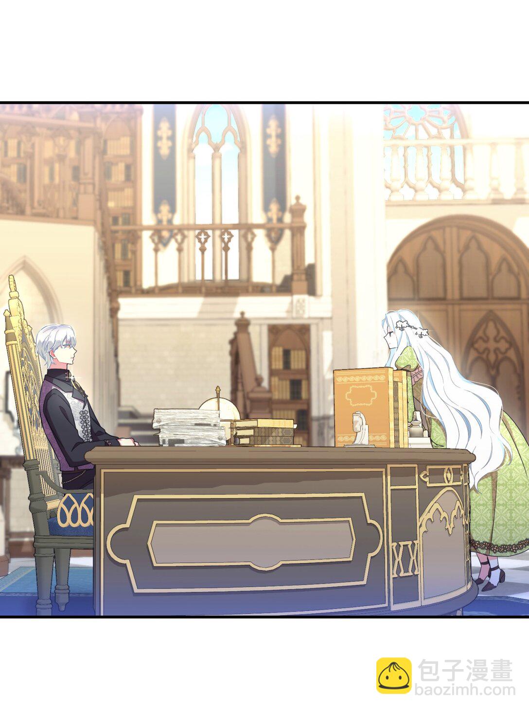 42 我是狗(1/2)-第42话