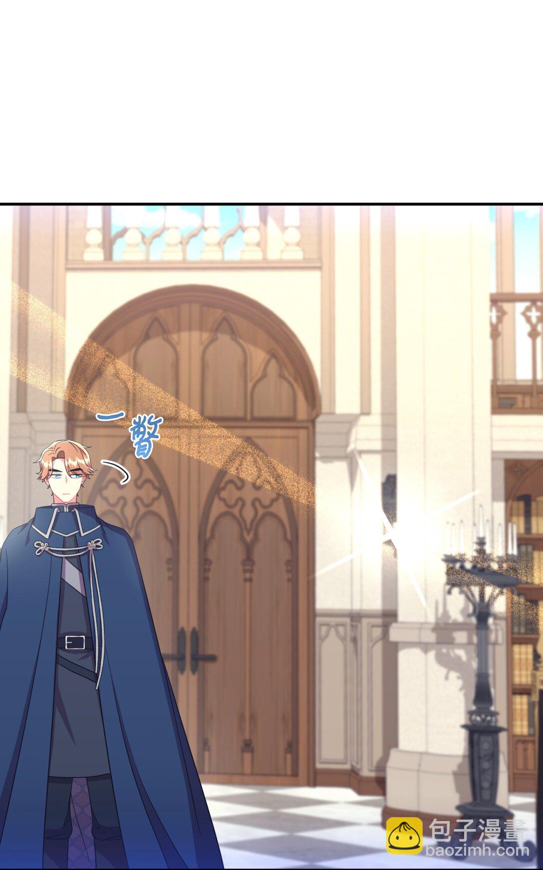 44 少年梦实现(1/2)-第44话