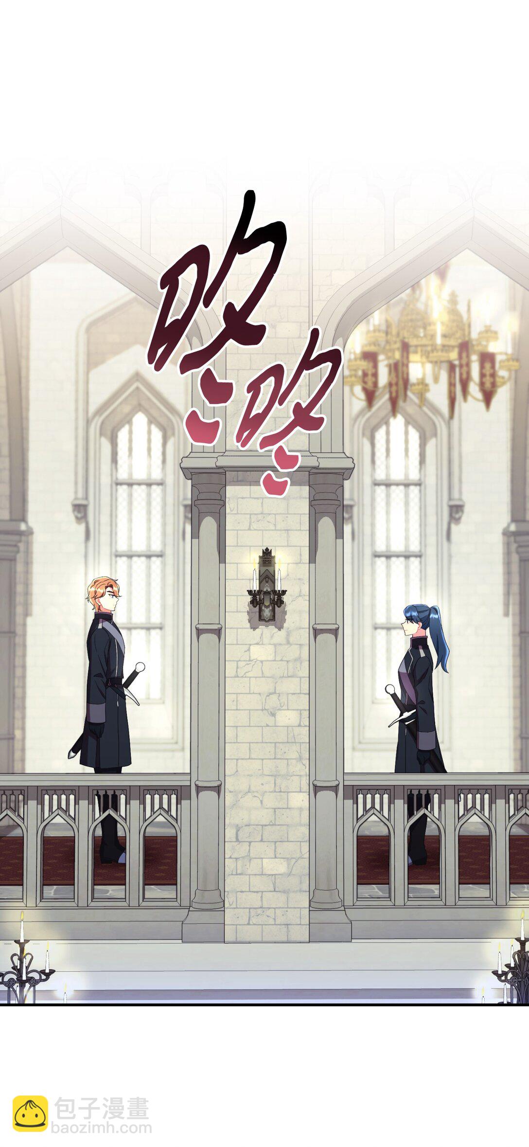 44 少年梦实现(1/2)-第44话