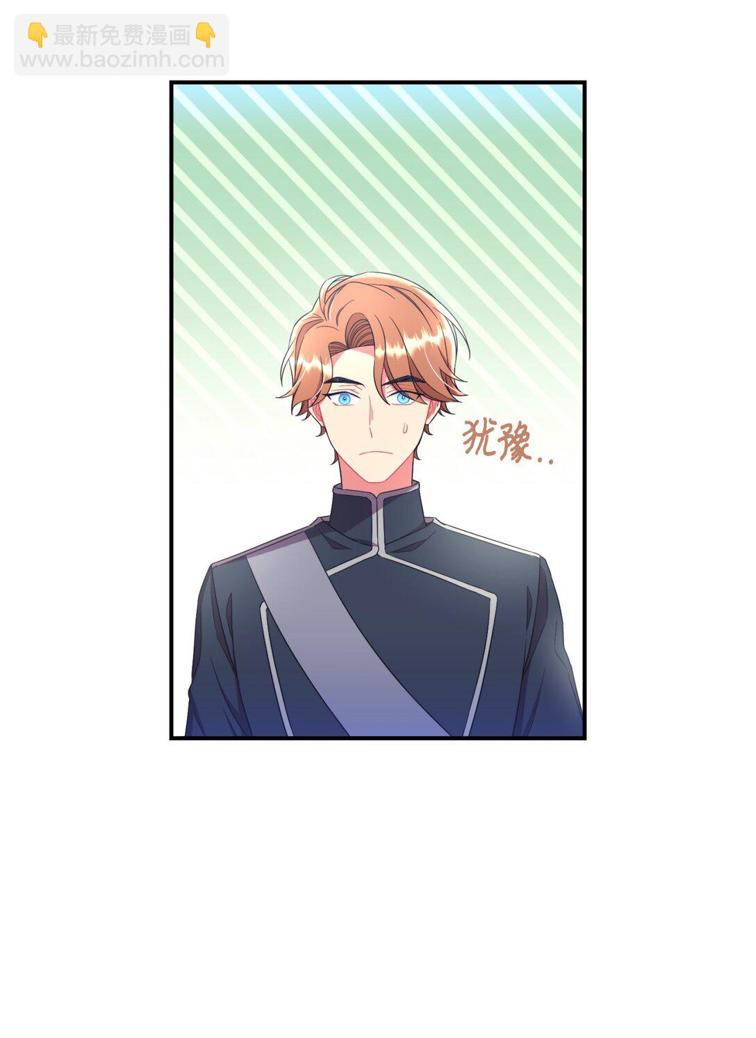 44 少年梦实现(1/2)-第44话