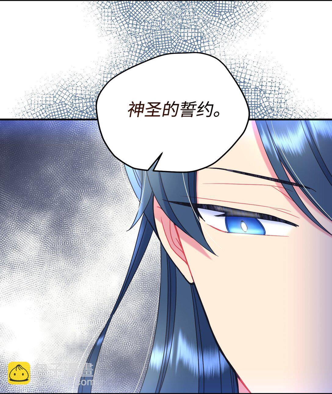 44 少年梦实现(1/2)-第44话