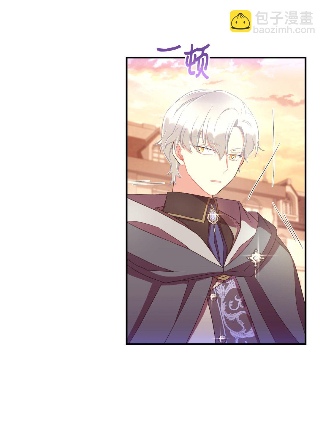 46 主人与宠物的游戏(1/2)-第46话