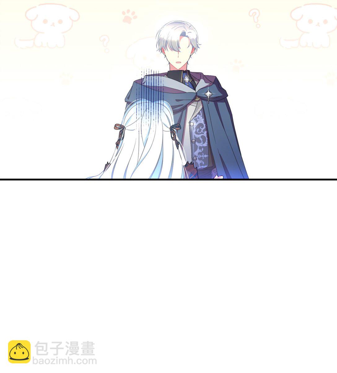 46 主人与宠物的游戏(1/2)-第46话