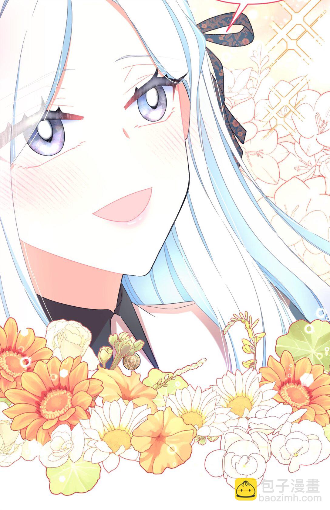 46 主人与宠物的游戏(1/2)-第46话