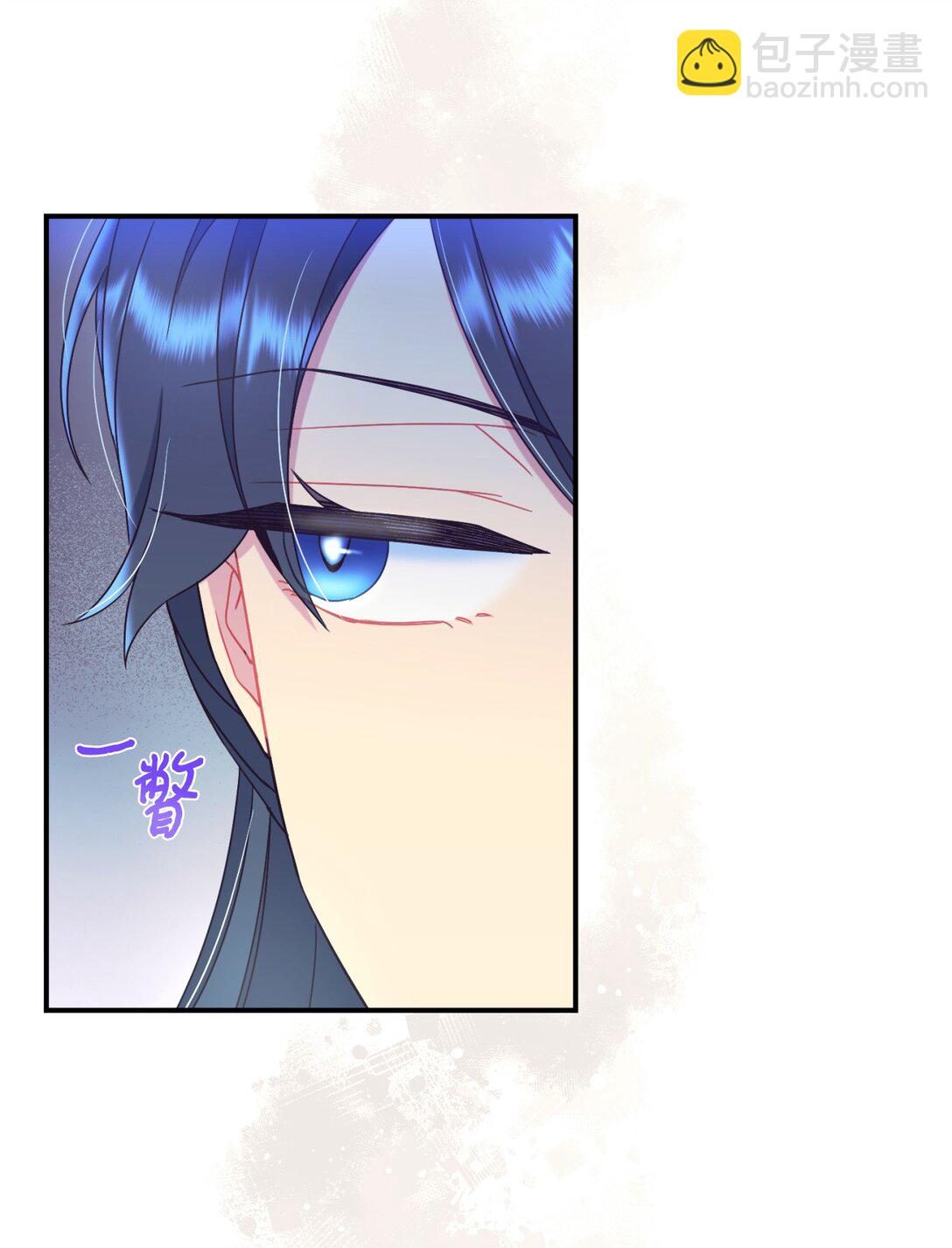 46 主人与宠物的游戏(1/2)-第46话