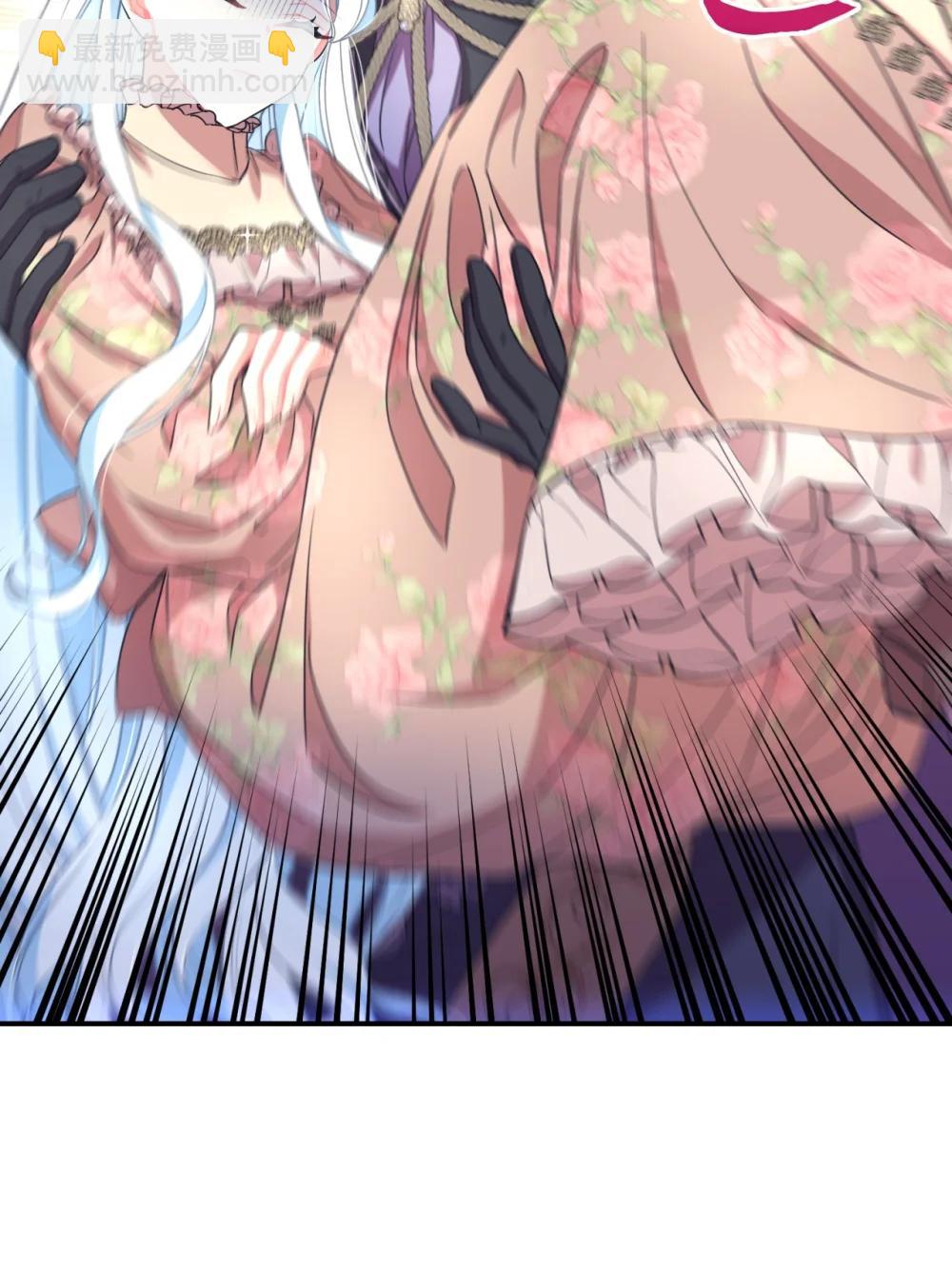 50 过度脑补的主人(1/2)-第50话