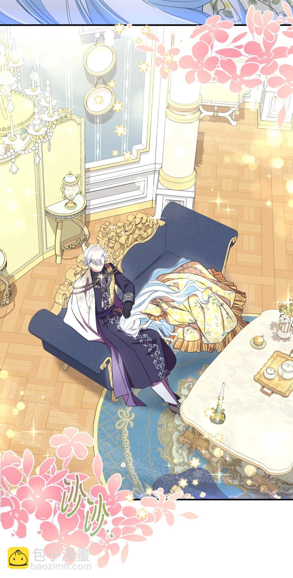 50 过度脑补的主人(1/2)-第50话