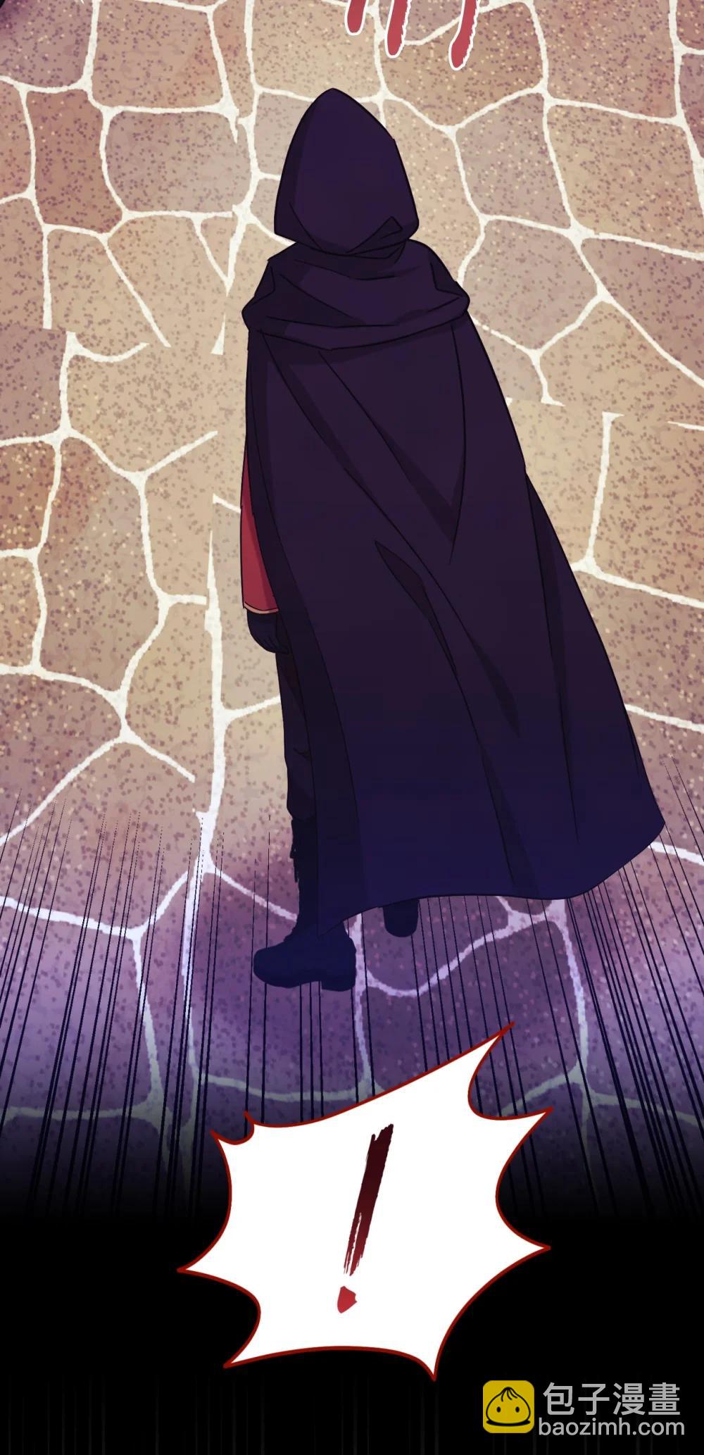 50 过度脑补的主人(1/2)-第50话