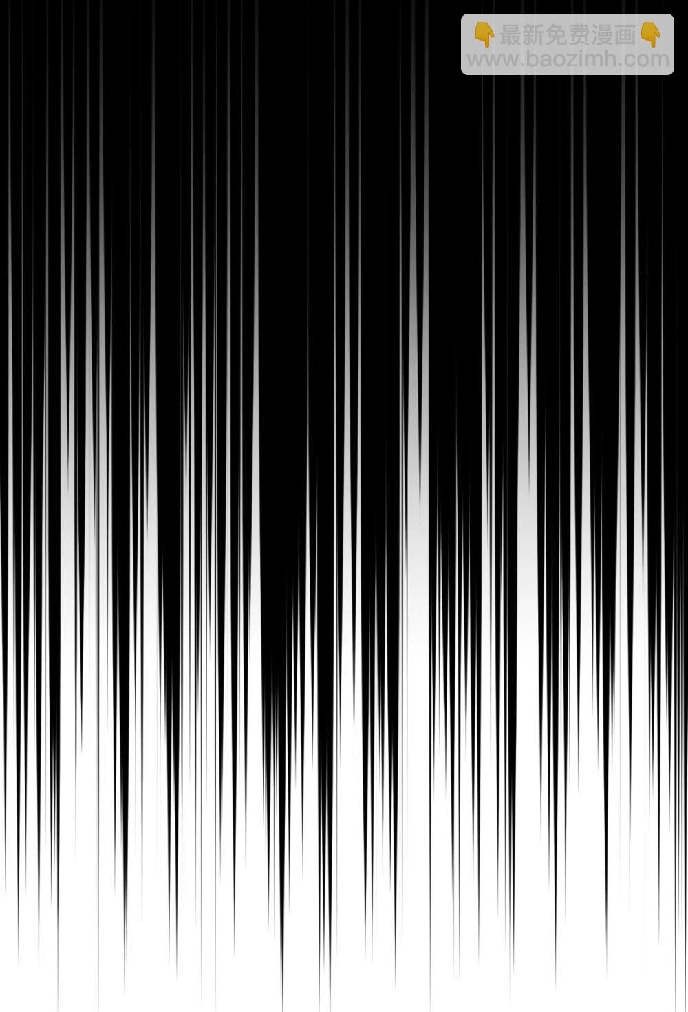 50 过度脑补的主人(1/2)-第50话