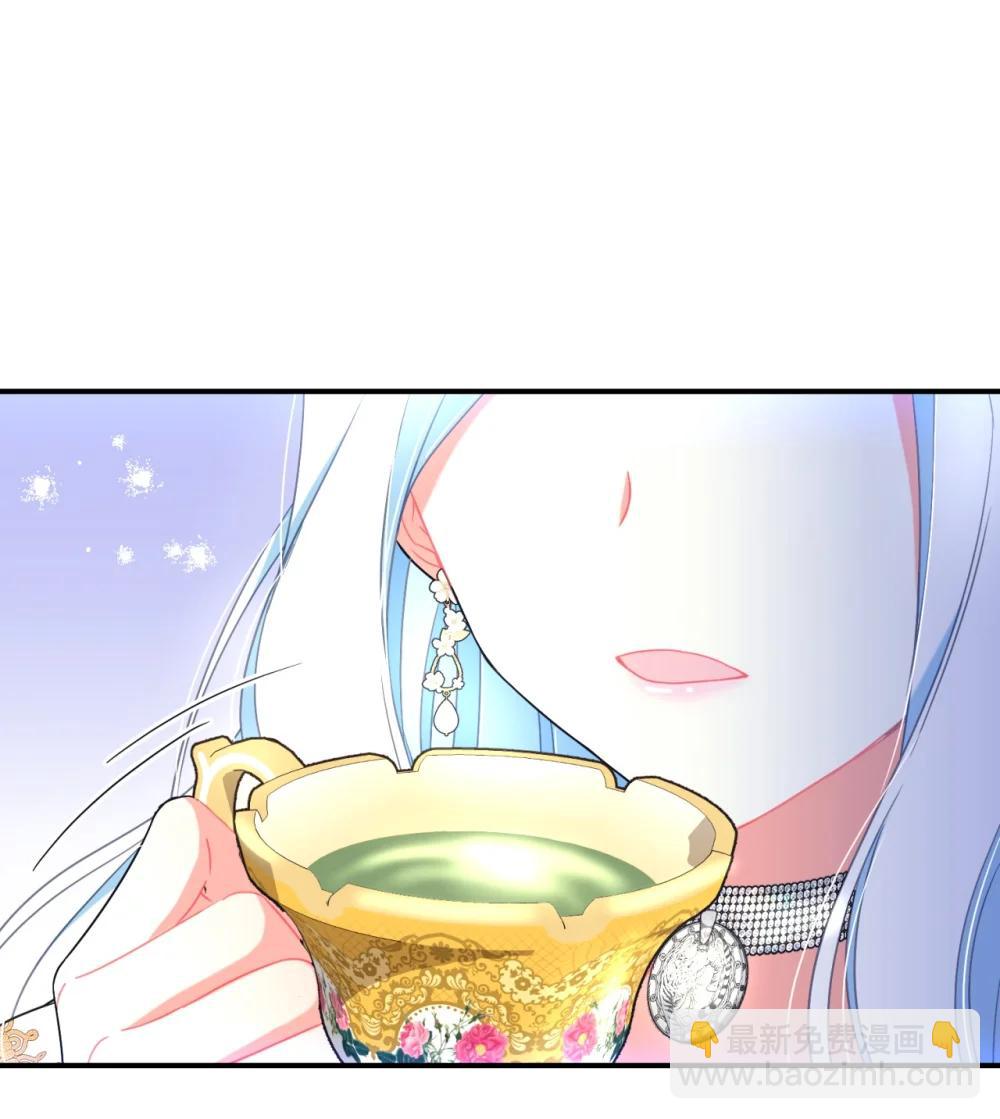 50 过度脑补的主人(1/2)-第50话