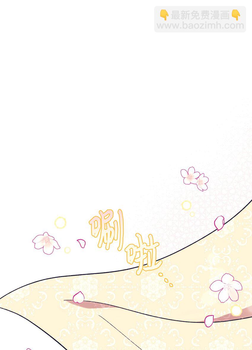 06 小狗狗的探险(1/2)-第6话