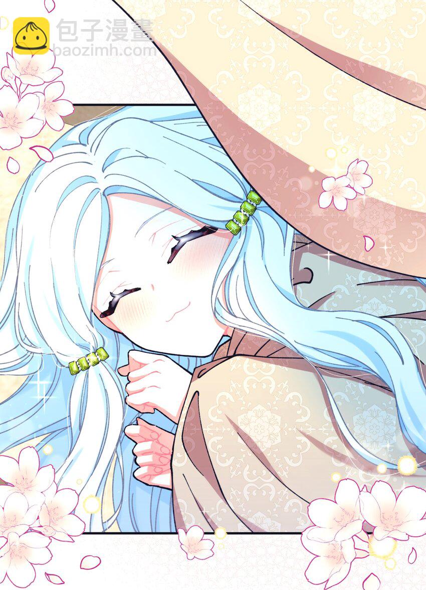 06 小狗狗的探险(1/2)-第6话