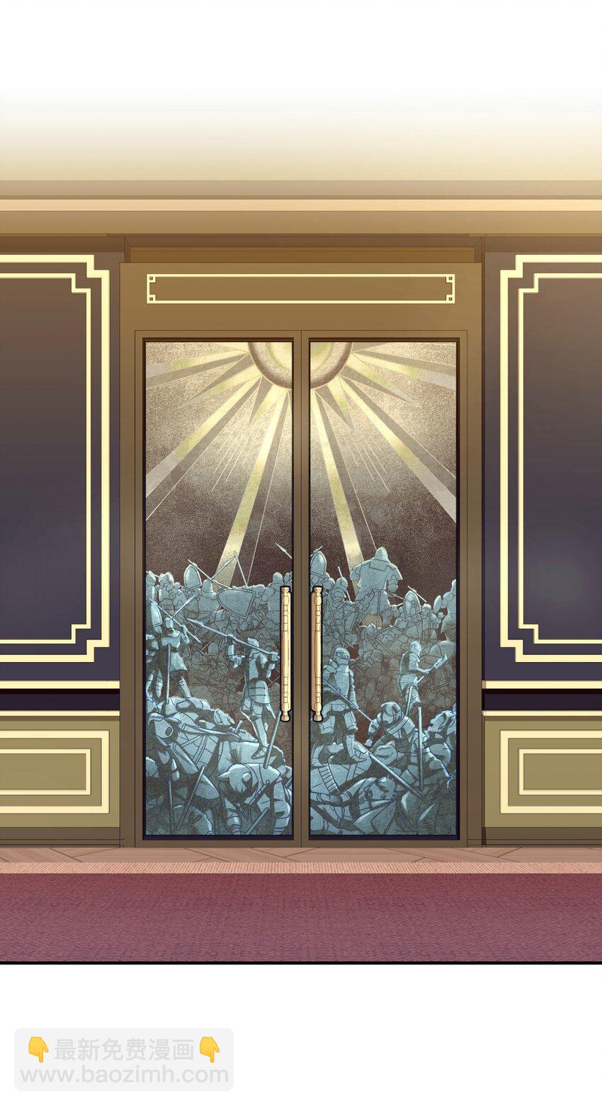 08 小狗小姐失踪了(1/2)-第8话