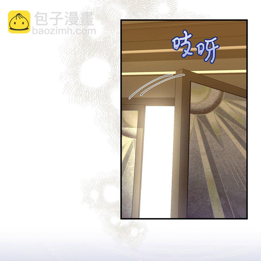 08 小狗小姐失踪了(1/2)-第8话