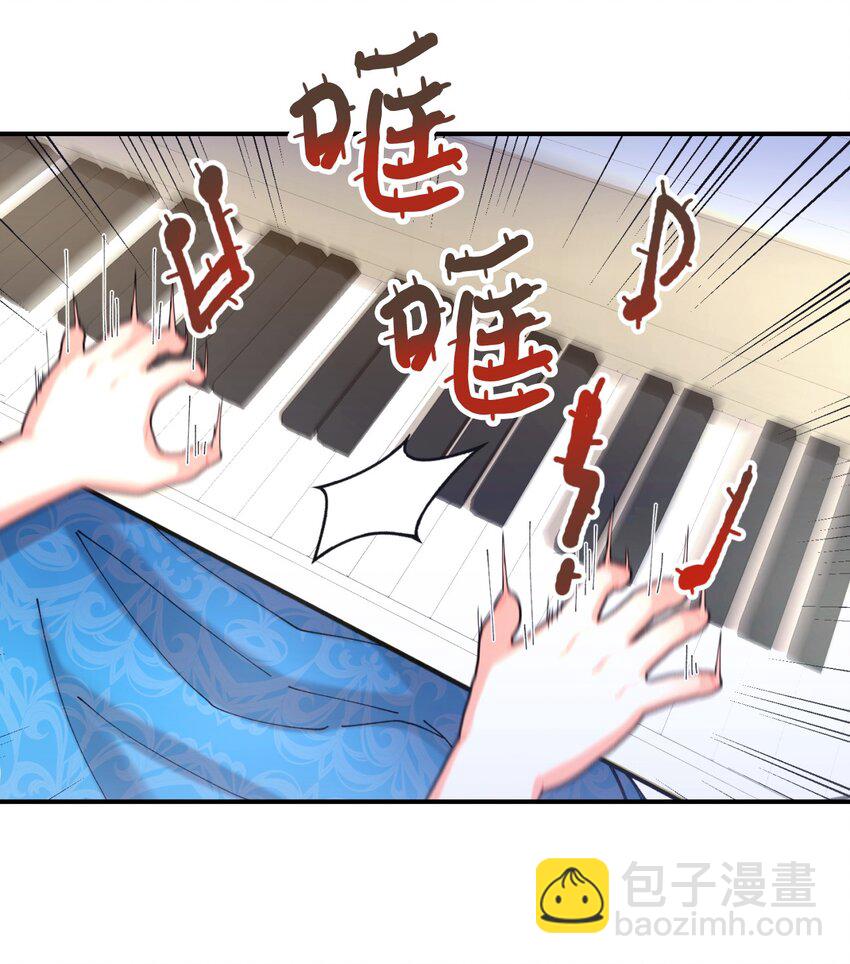 08 小狗小姐失踪了(1/2)-第8话