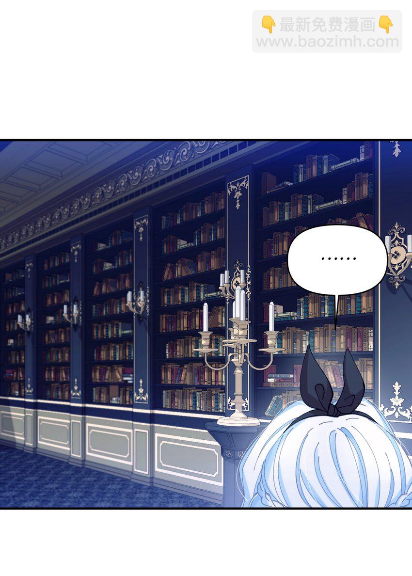 08 小狗小姐失踪了(1/2)-第8话