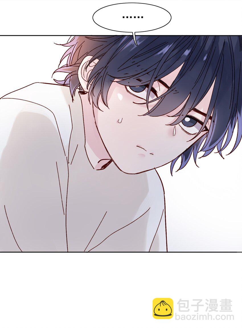 002 弟弟这么可爱，我怎么能欺负？(1/2)-第2话