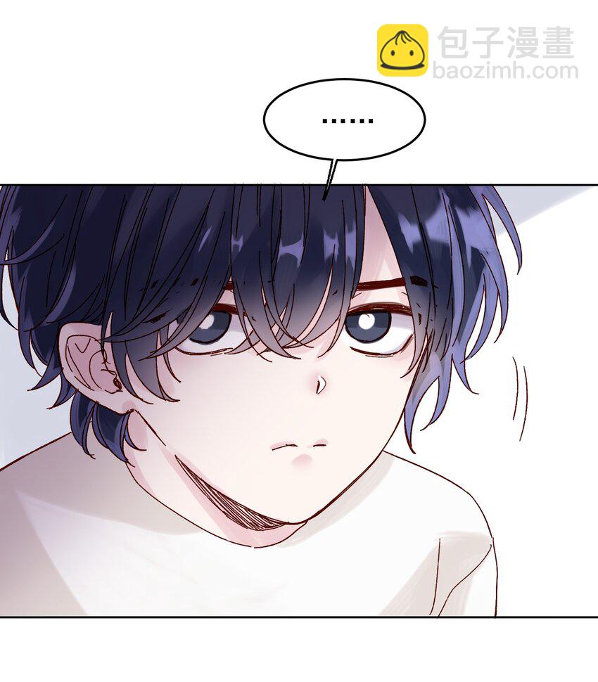 002 弟弟这么可爱，我怎么能欺负？(1/2)-第2话