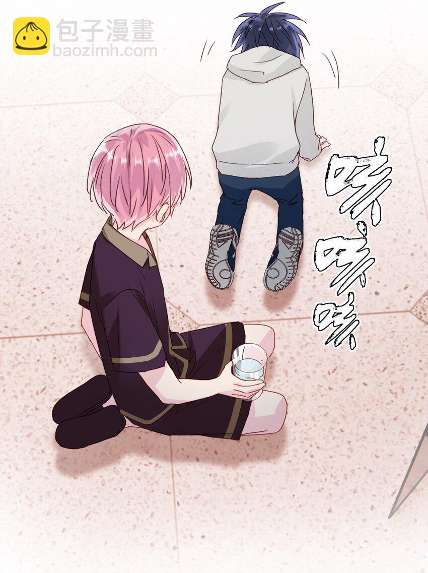 014 弟弟没事吧？！-第14话