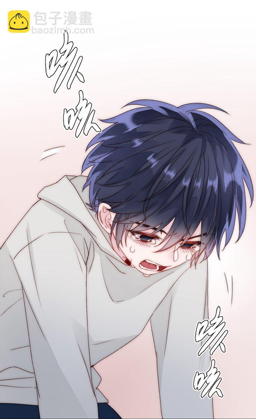 014 弟弟没事吧？！-第14话