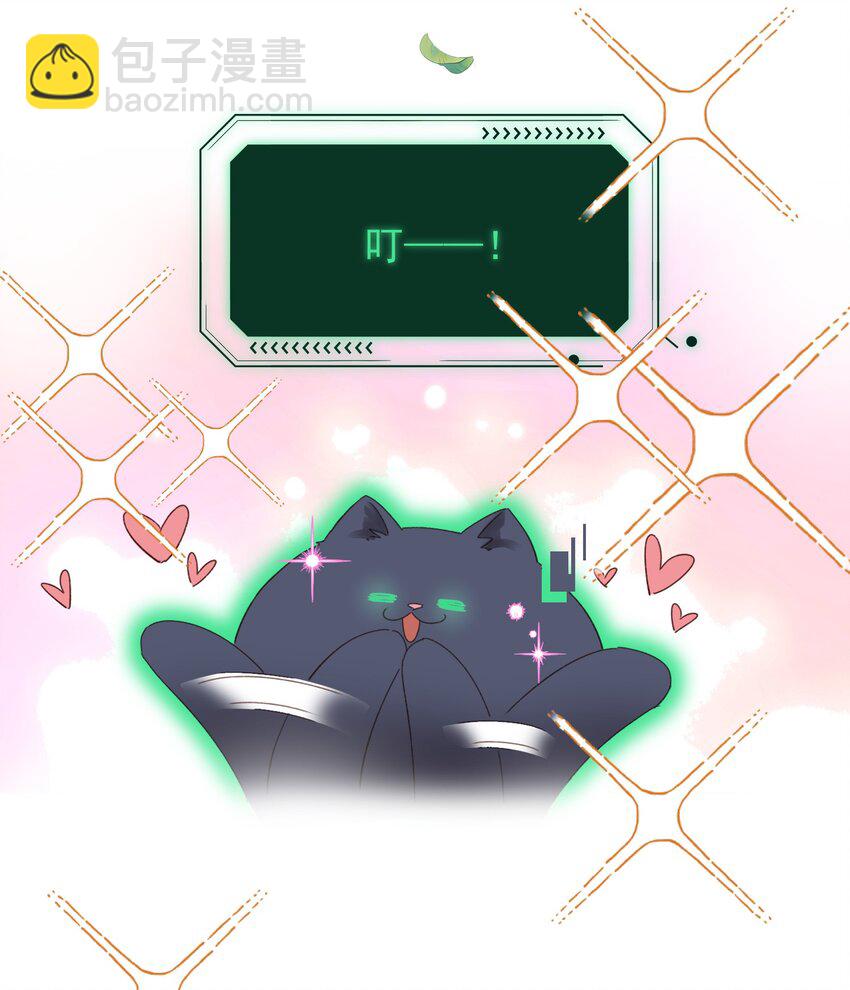 014 弟弟没事吧？！-第14话