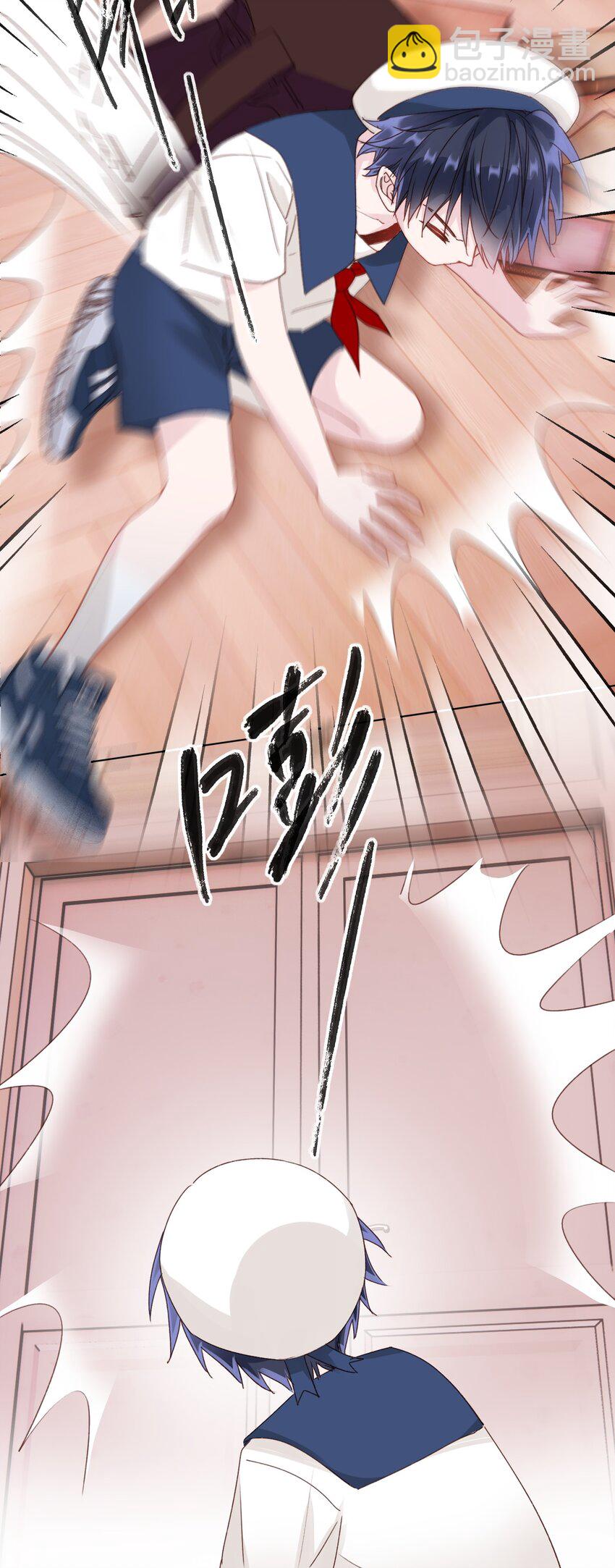 016 原来，这就是男主角-第16话