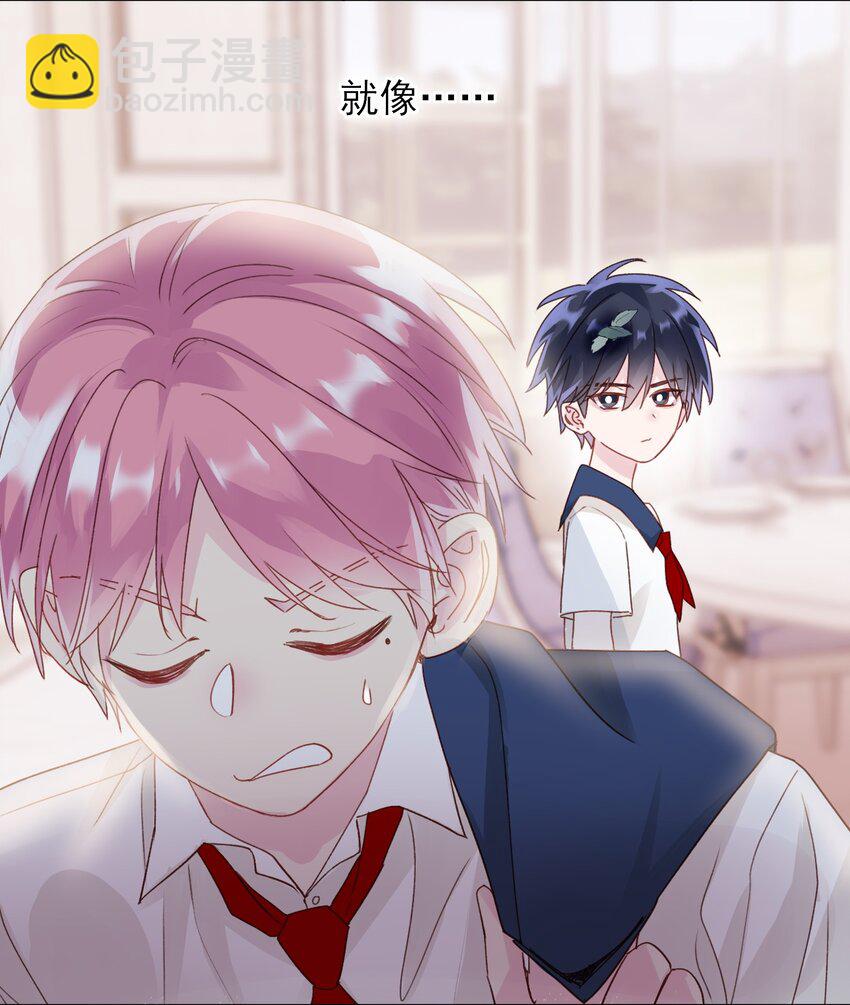 016 原来，这就是男主角-第16话