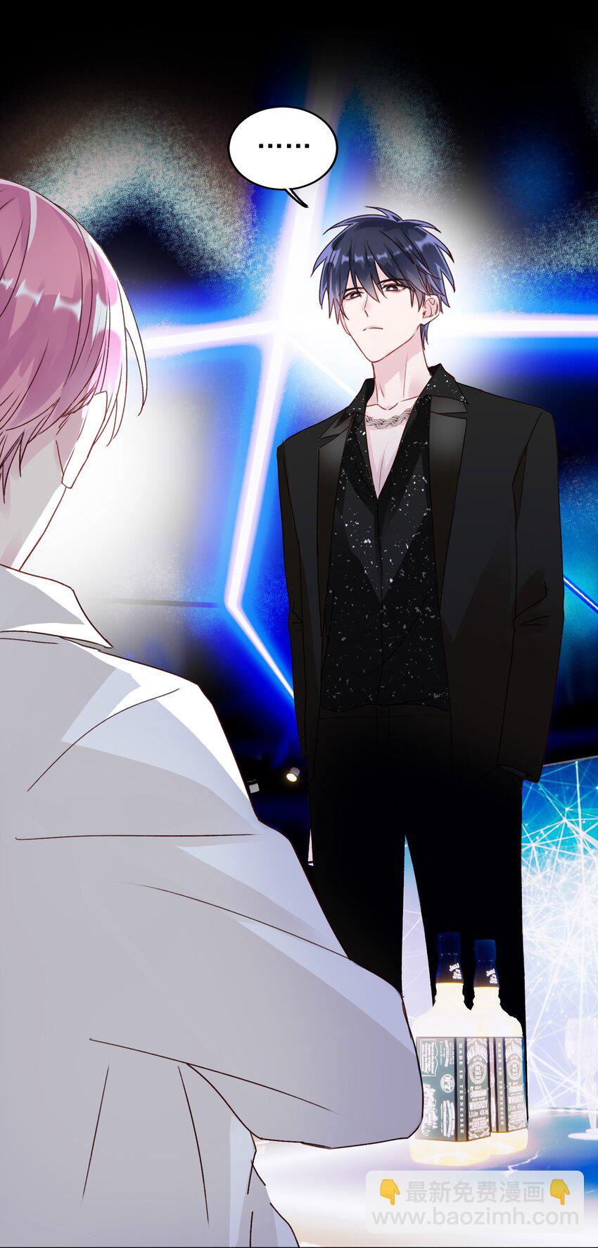 020 弟弟不乖-第20话