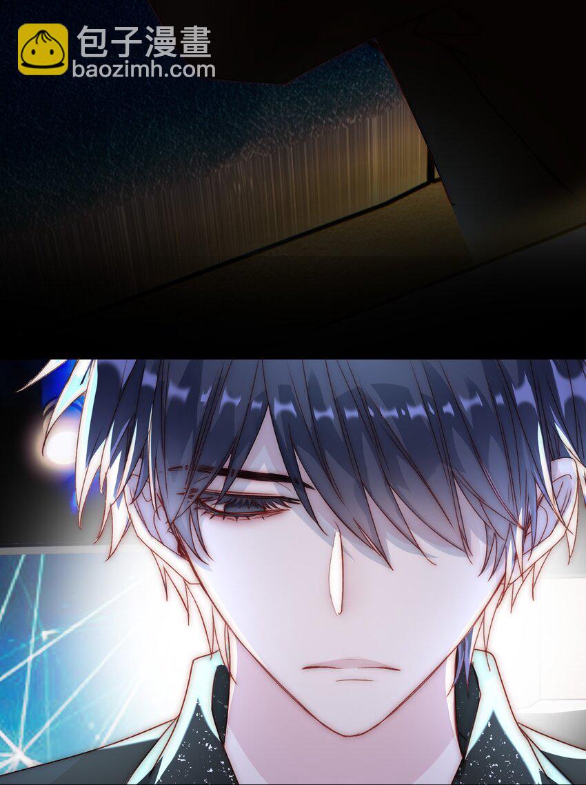 020 弟弟不乖-第20话