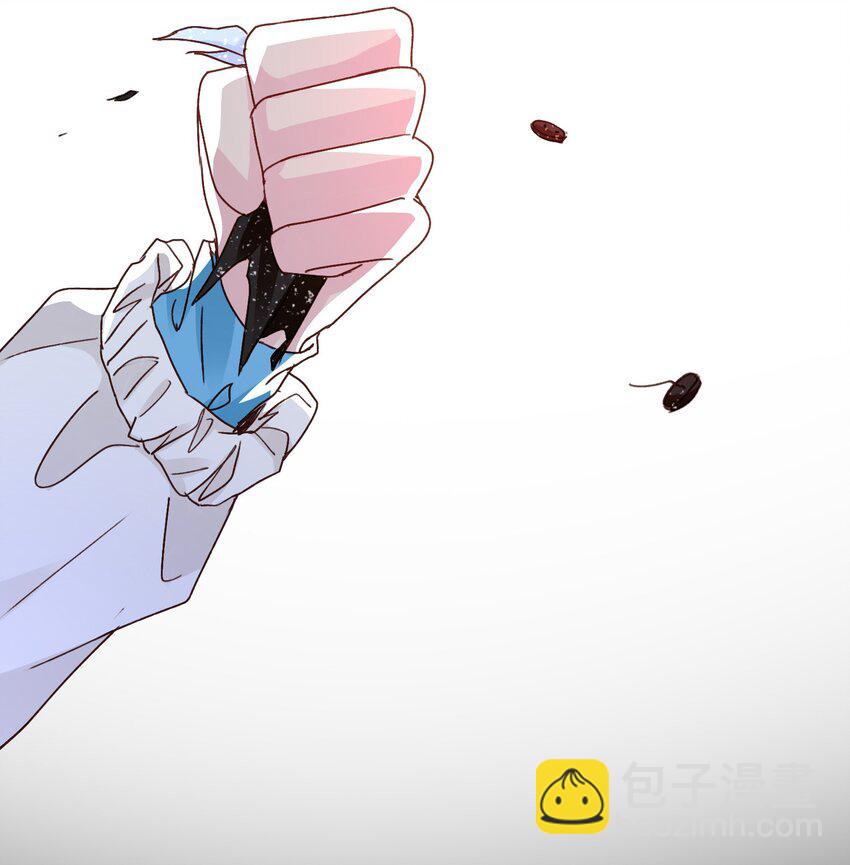 020 弟弟不乖-第20话