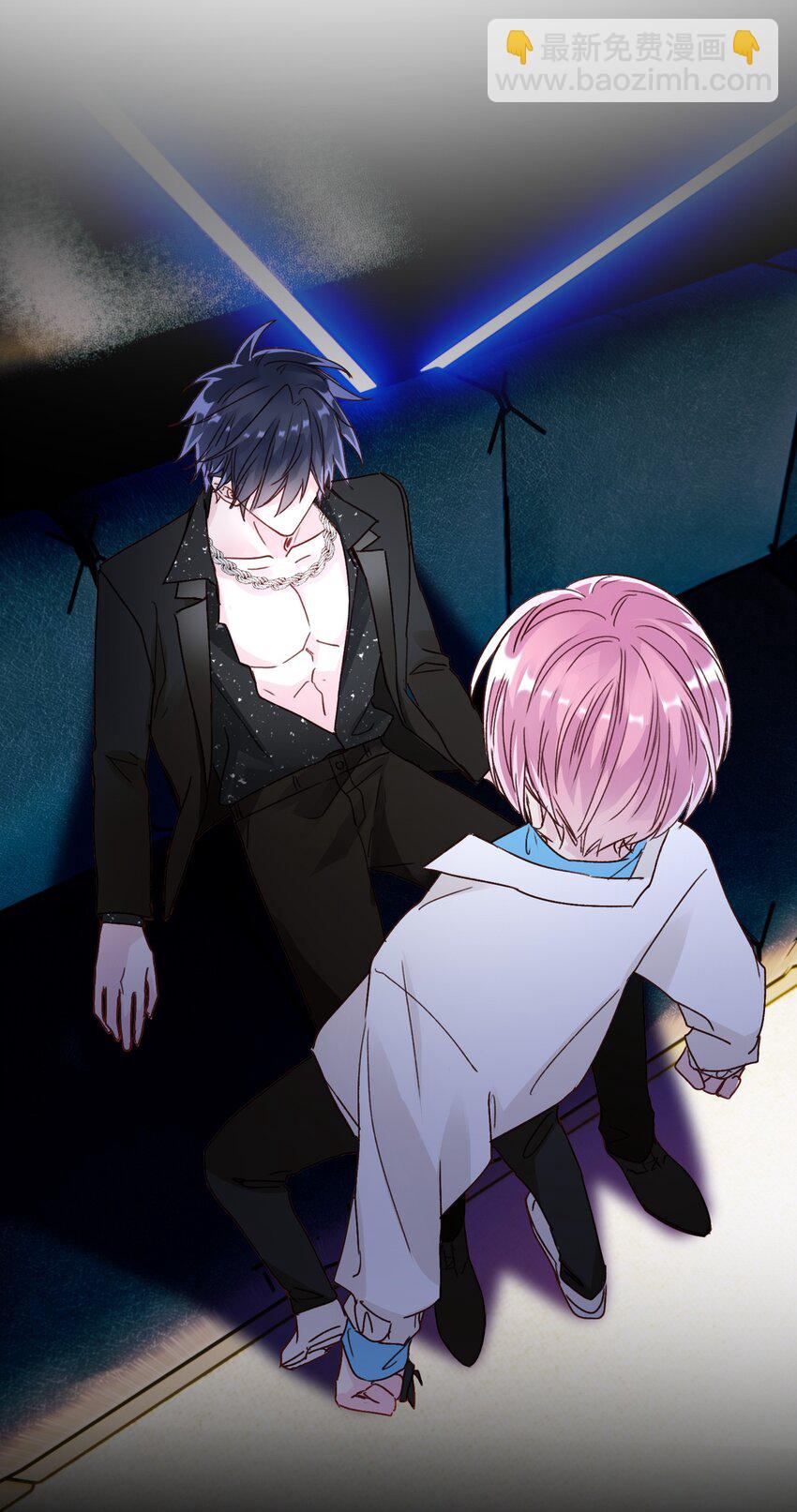 020 弟弟不乖-第20话