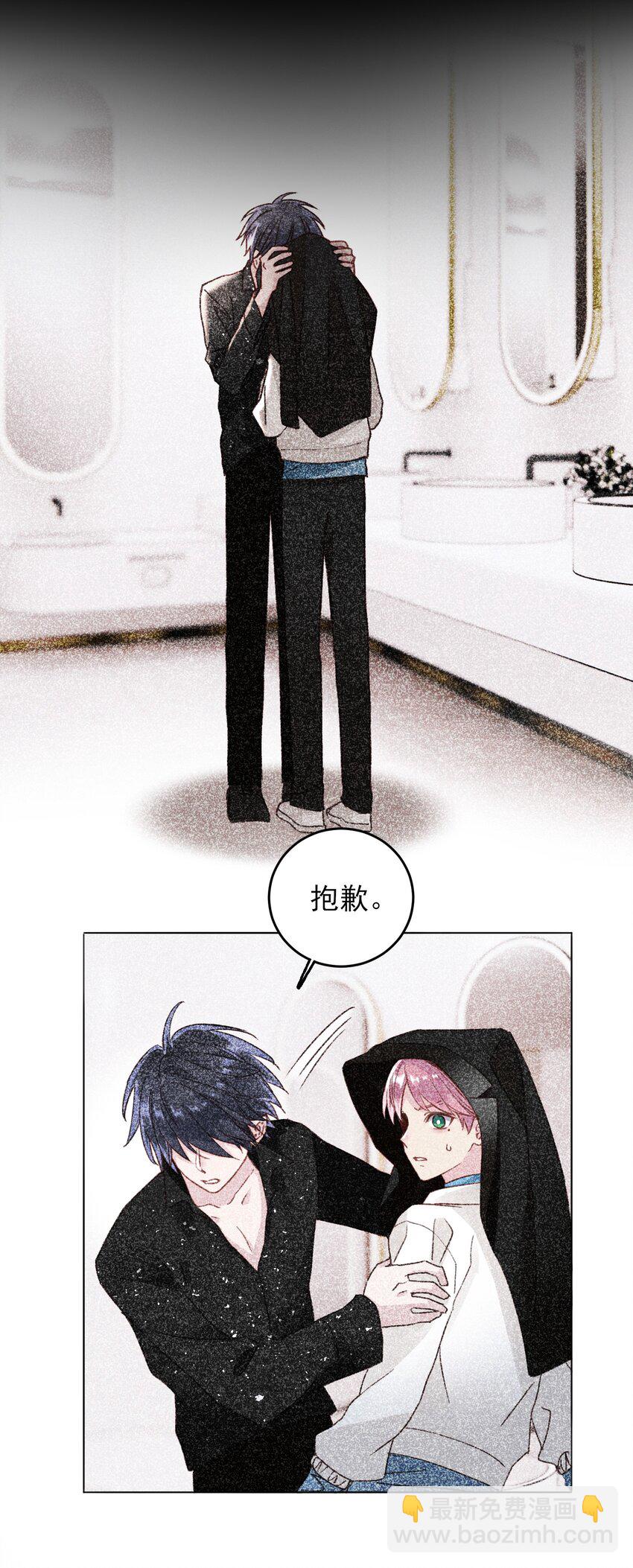 022 潜入！-第22话