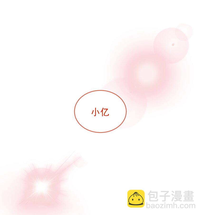 022 潜入！-第22话