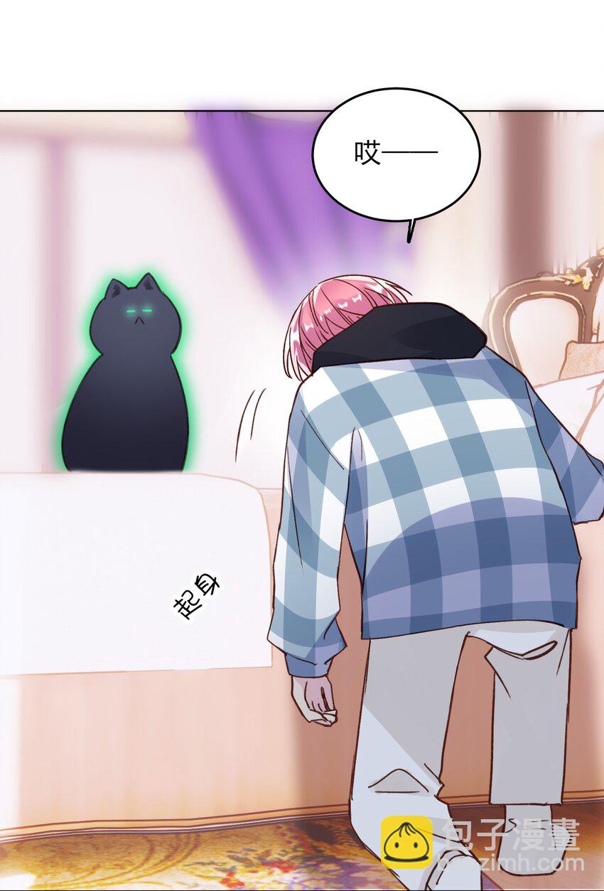 022 潜入！-第22话