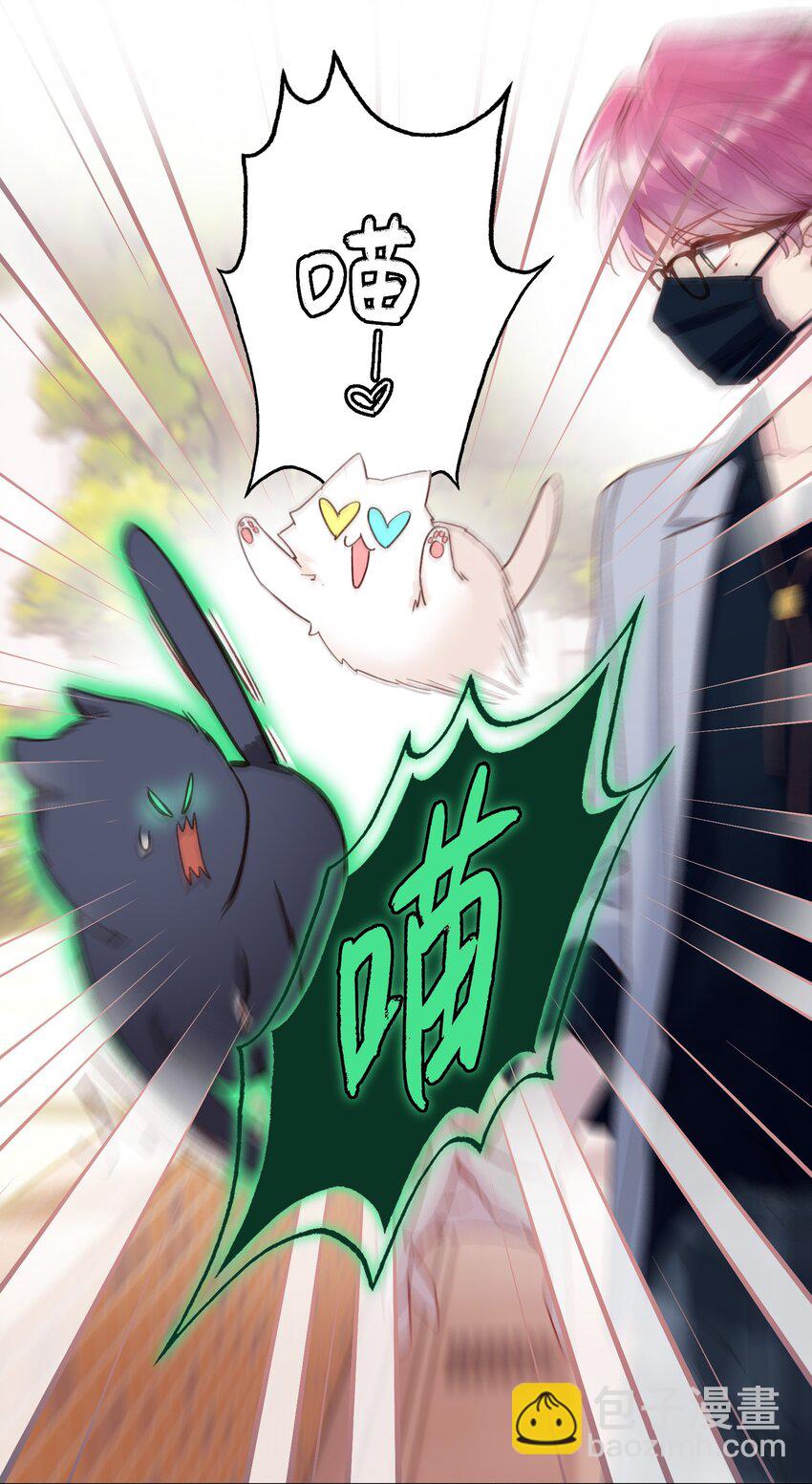 022 潜入！-第22话